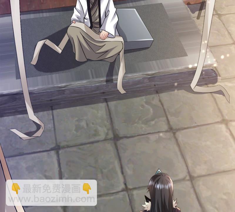 第136话 前往血渊(1/2)-第202话