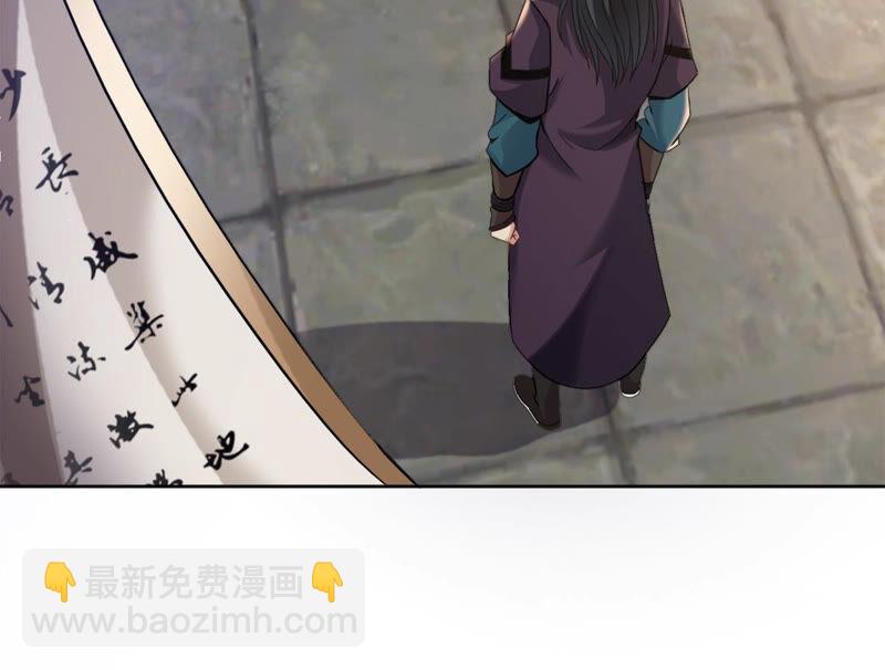 第136话 前往血渊(1/2)-第202话