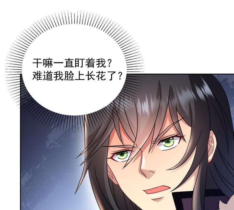 第136话 前往血渊(1/2)-第202话