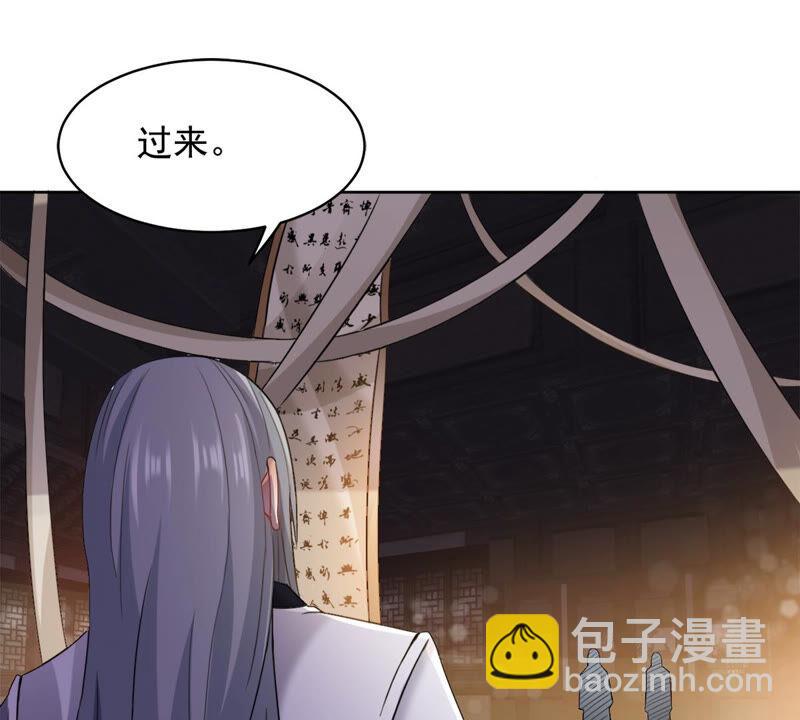 第136话 前往血渊(1/2)-第202话