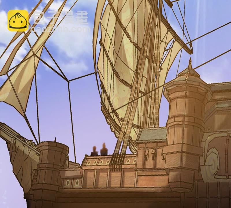 第138话 拍卖会的藏宝图(1/2)-第204话
