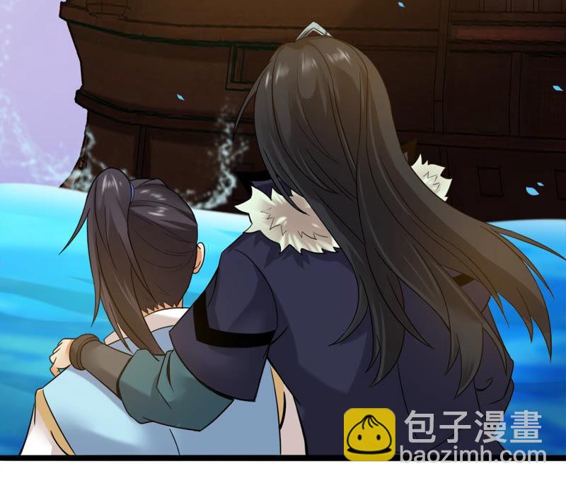 第138话 拍卖会的藏宝图(1/2)-第204话