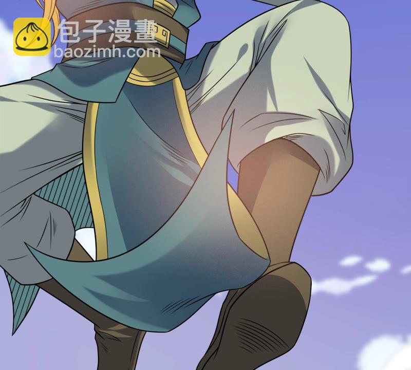 第138话 拍卖会的藏宝图(1/2)-第204话