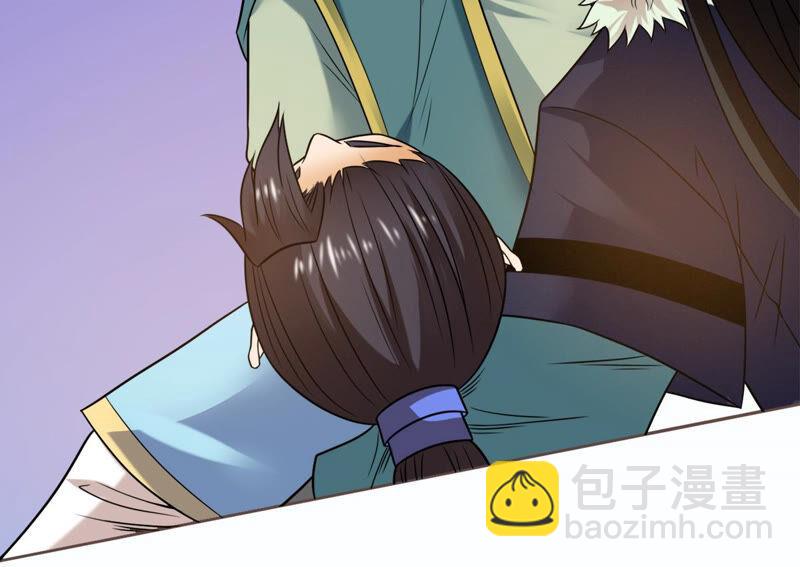 第138话 拍卖会的藏宝图(1/2)-第204话