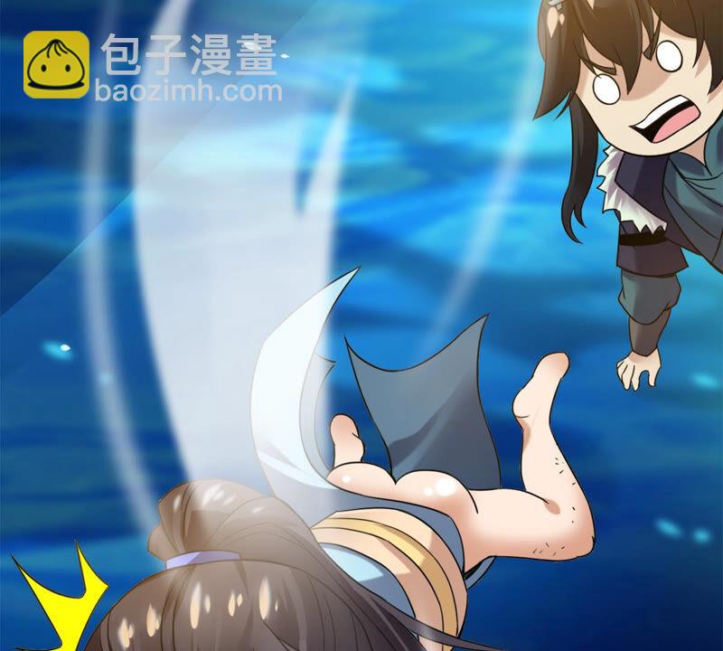 第138话 拍卖会的藏宝图(1/2)-第204话