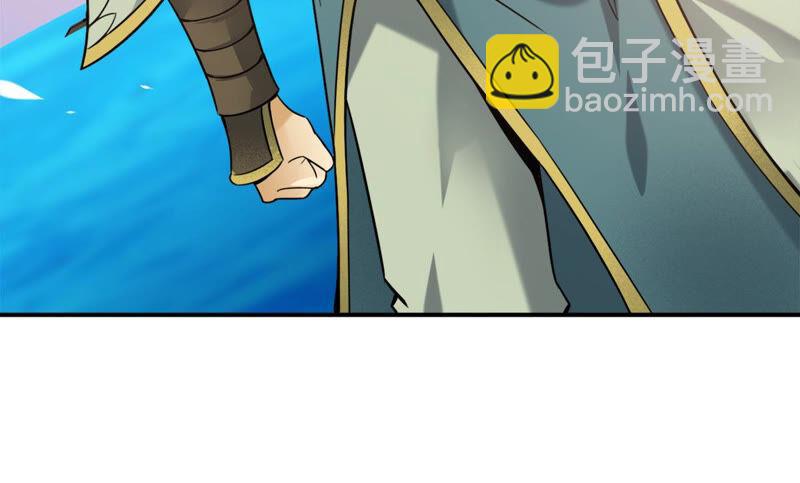 第138话 拍卖会的藏宝图(1/2)-第204话