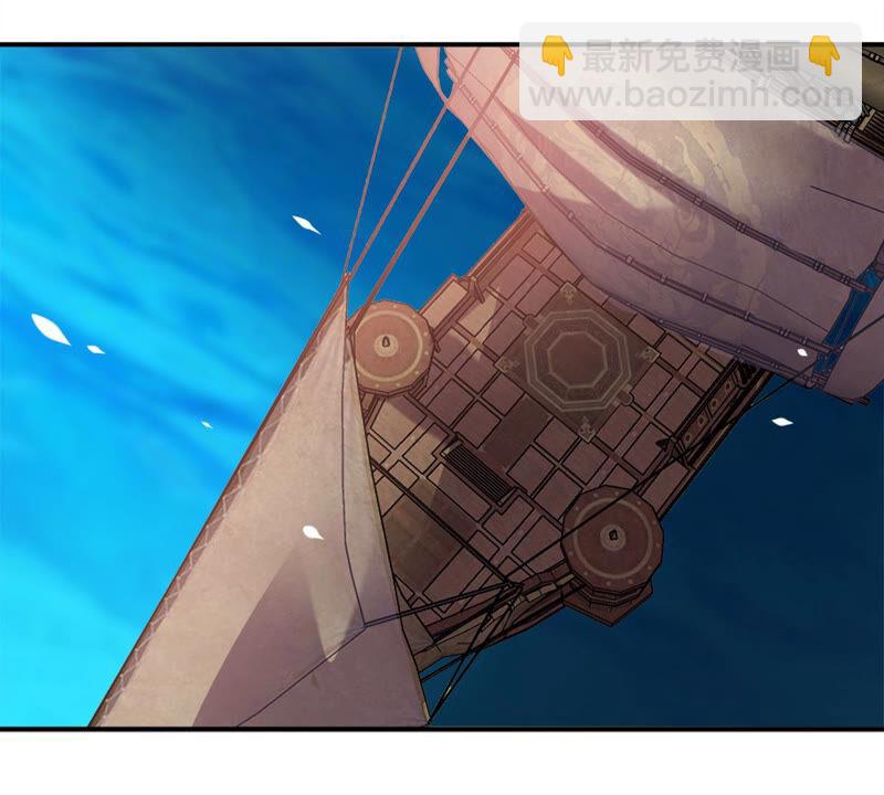 第138话 拍卖会的藏宝图(1/2)-第204话