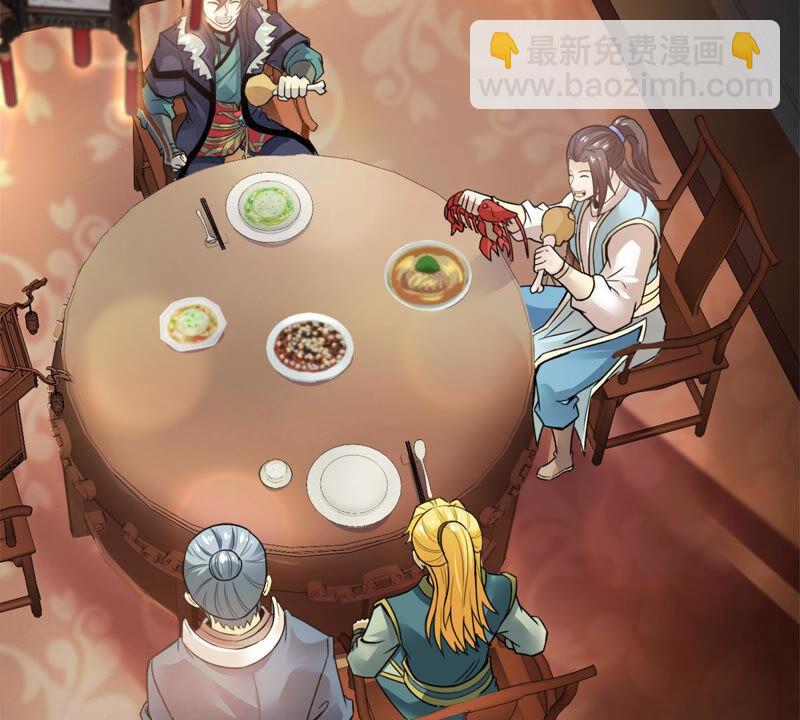 第138话 拍卖会的藏宝图(1/2)-第204话