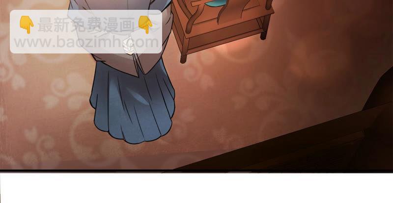 第138话 拍卖会的藏宝图(1/2)-第204话