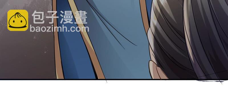 第140话 有人找茬(1/2)-第206话