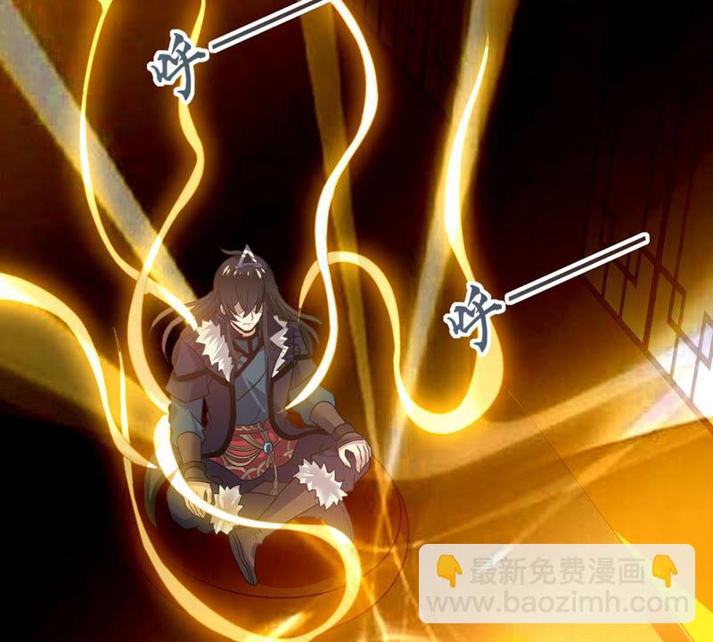 第142话 再见剑无道(1/2)-第208话