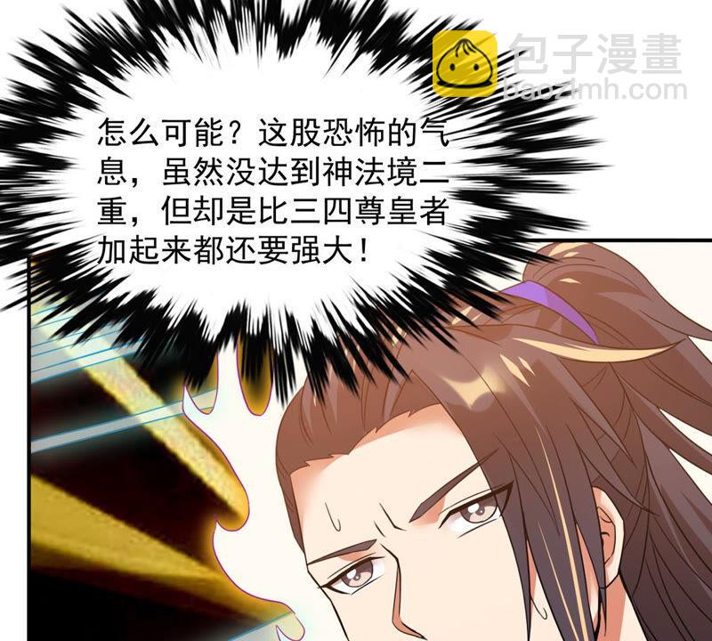第142话 再见剑无道(1/2)-第208话