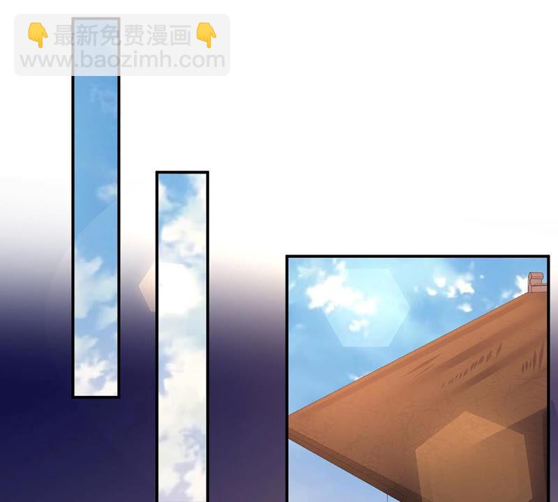 第142话 再见剑无道(1/2)-第208话