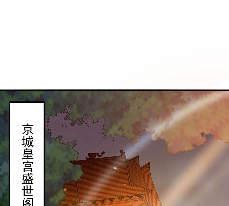 第142话 再见剑无道(1/2)-第208话