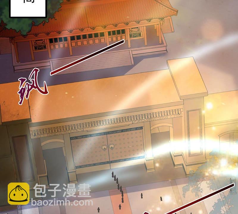 第142话 再见剑无道(1/2)-第208话