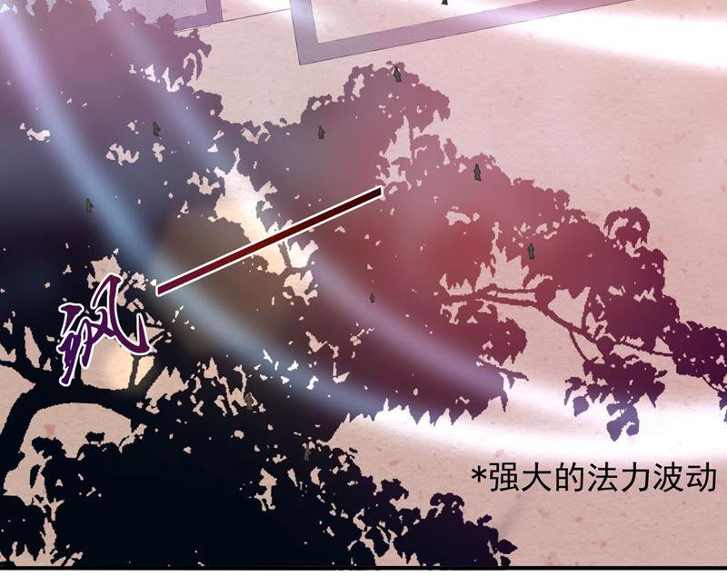 第142话 再见剑无道(1/2)-第208话