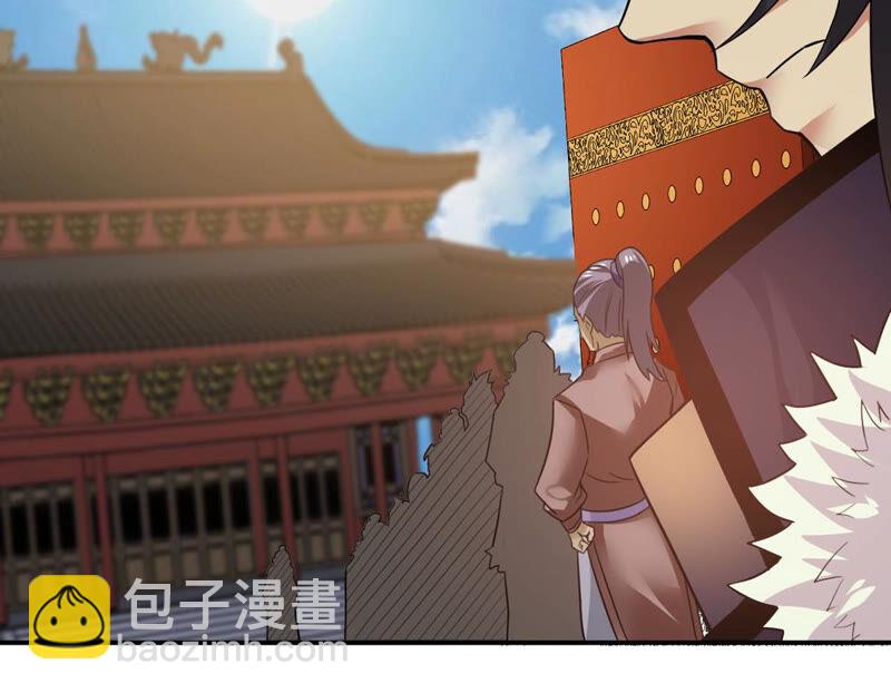 第142话 再见剑无道(1/2)-第208话