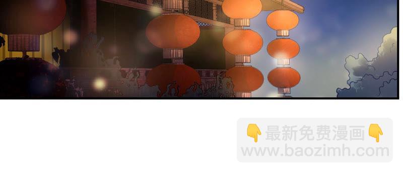 第142话 再见剑无道(1/2)-第208话