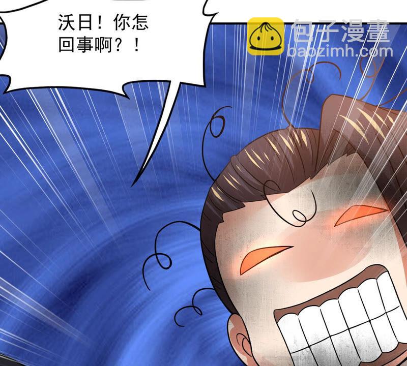 第142话 再见剑无道(1/2)-第208话
