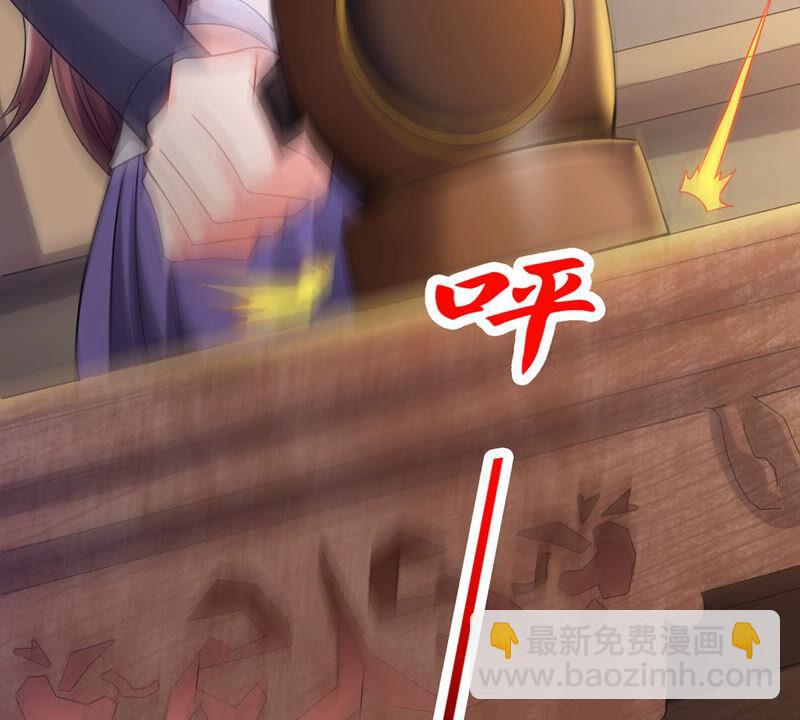第144话 你买的起吗？(1/2)-第210话