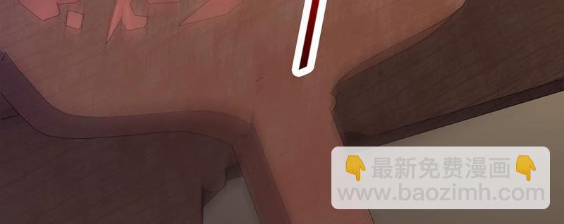 第144话 你买的起吗？(1/2)-第210话