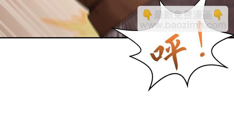 第144话 你买的起吗？(1/2)-第210话