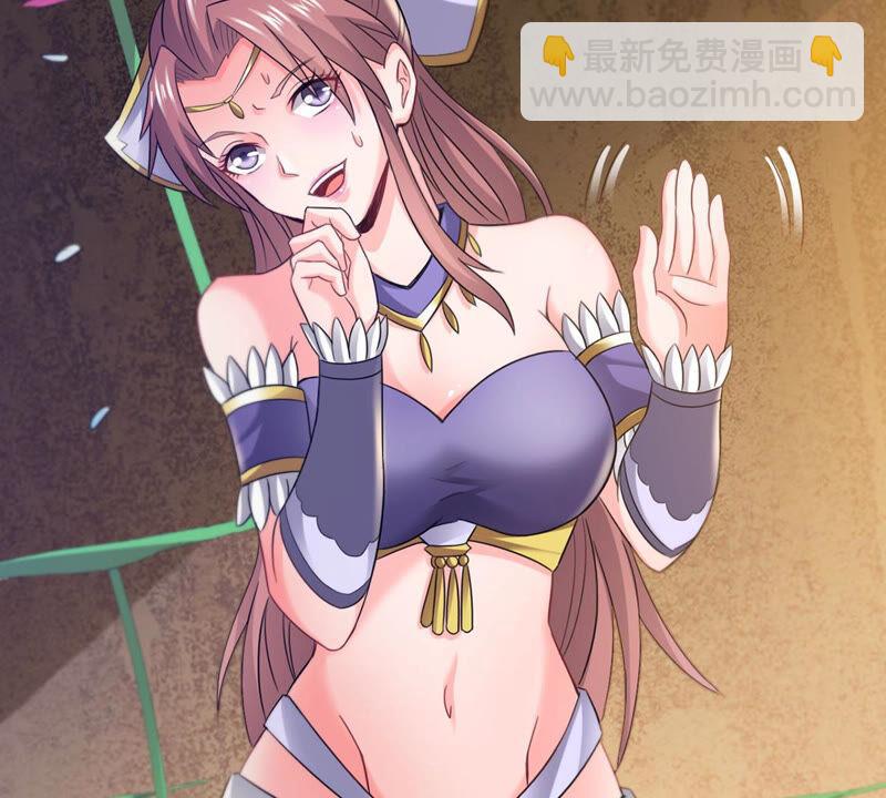 第144话 你买的起吗？(1/2)-第210话