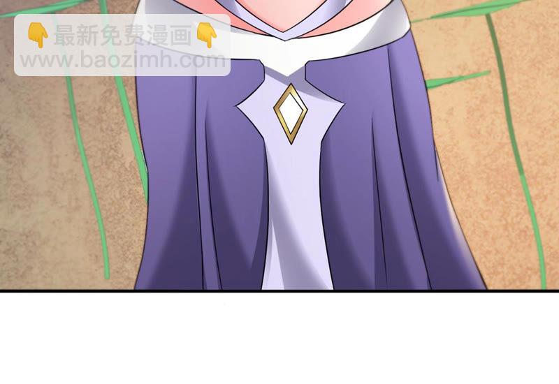第144话 你买的起吗？(1/2)-第210话