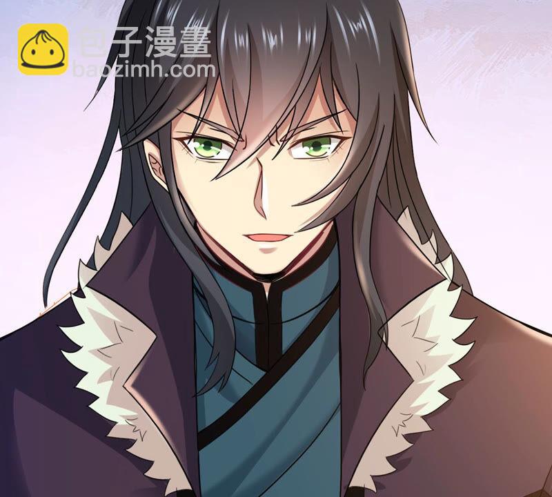 第144话 你买的起吗？(1/2)-第210话