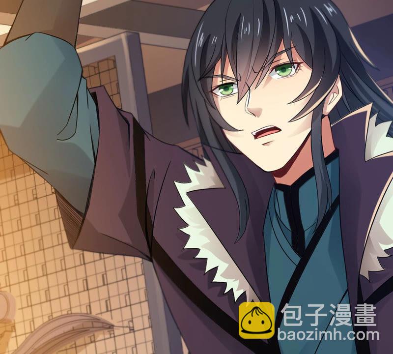 第144话 你买的起吗？(1/2)-第210话