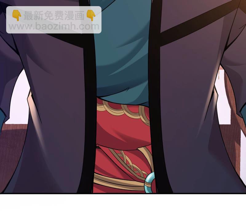 第144话 你买的起吗？(1/2)-第210话