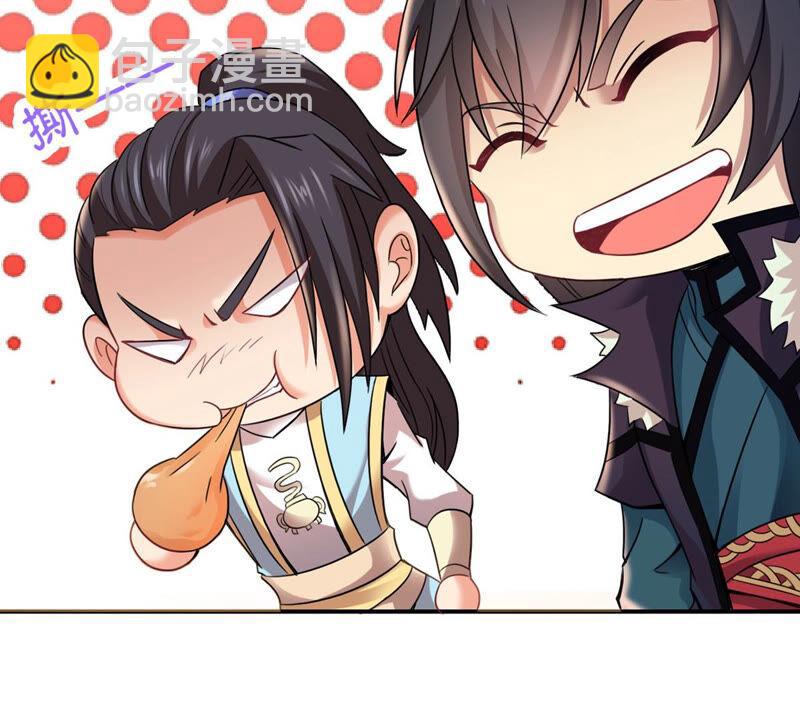 第144话 你买的起吗？(1/2)-第210话