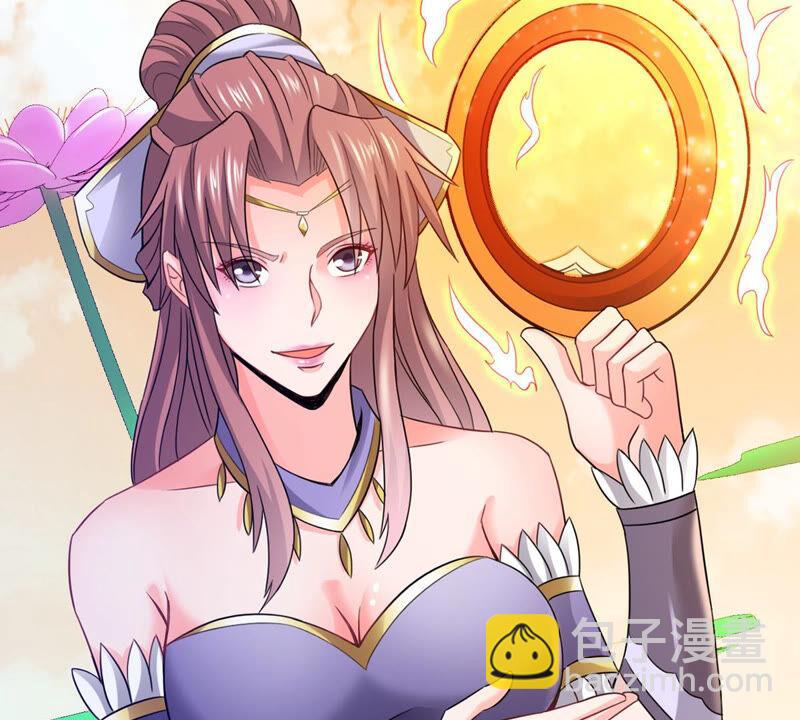 第144话 你买的起吗？(1/2)-第210话