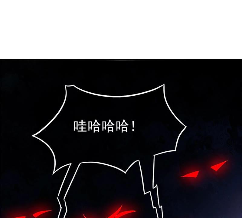 第146话 捡到宝贝啦(1/2)-第212话