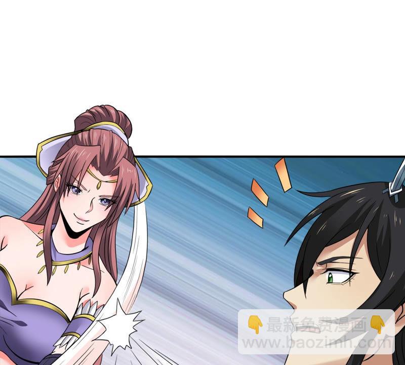 第146话 捡到宝贝啦(1/2)-第212话
