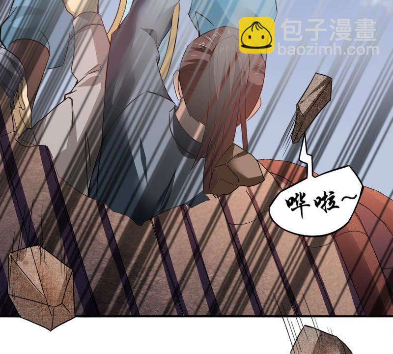 第146话 捡到宝贝啦(1/2)-第212话