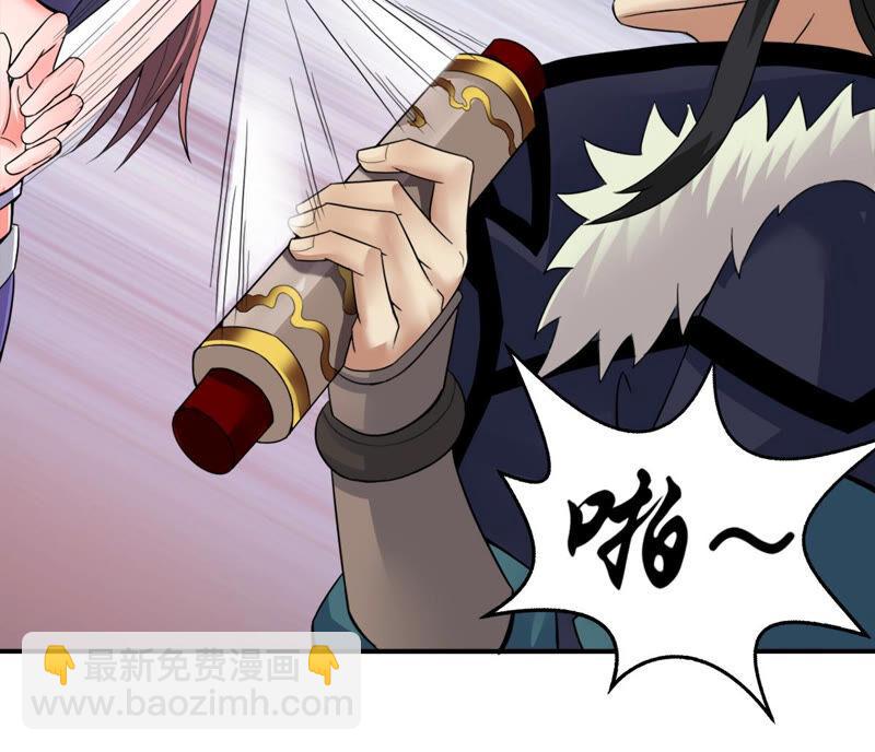 第146话 捡到宝贝啦(1/2)-第212话