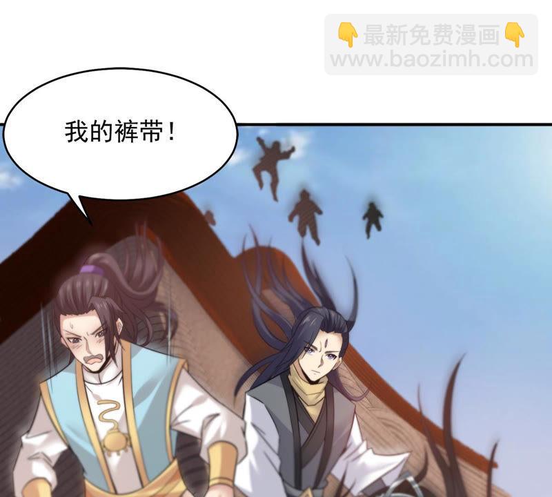 第146话 捡到宝贝啦(1/2)-第212话