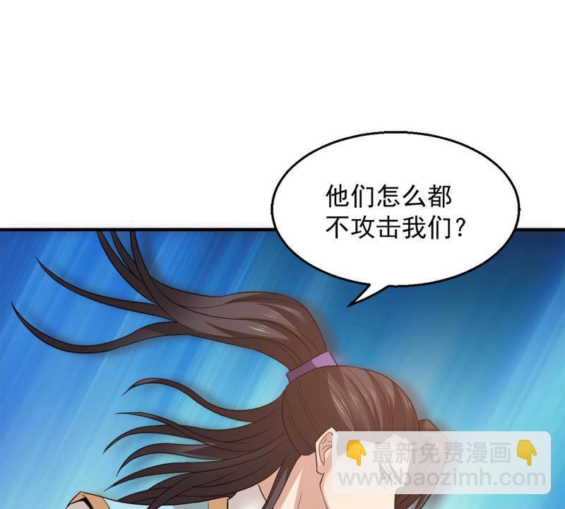 第146话 捡到宝贝啦(1/2)-第212话