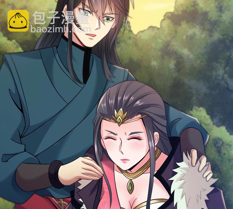 第148话 我是在救你-第214话