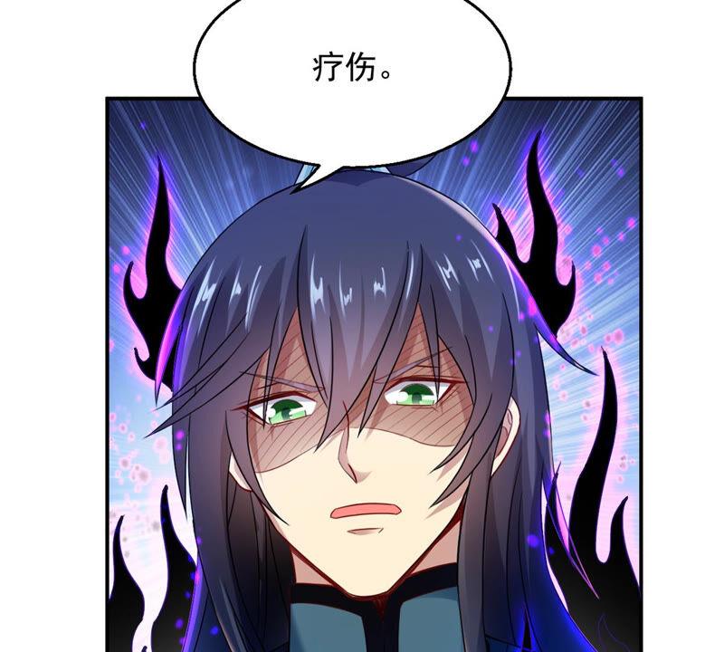 第148话 我是在救你-第214话