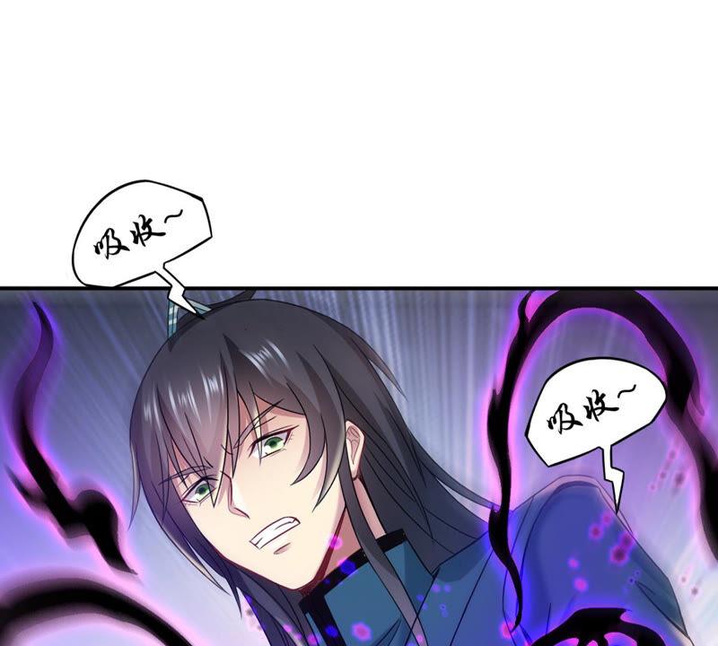 第148话 我是在救你-第214话