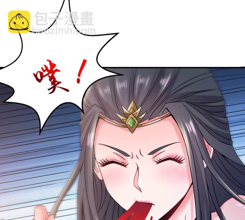 第148话 我是在救你-第214话