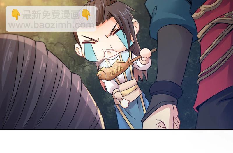第148话 我是在救你-第214话