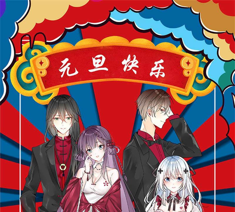 第148话 我是在救你-第214话