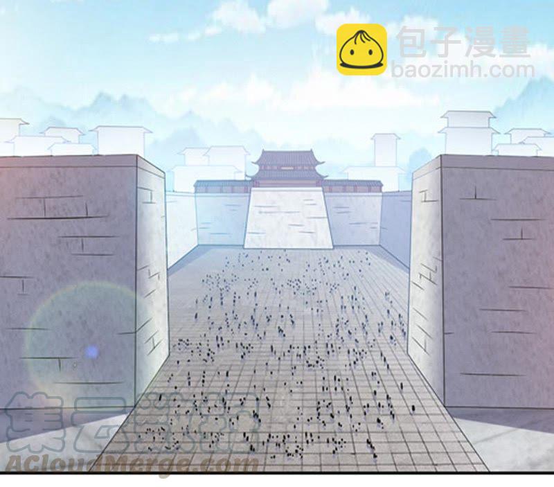 第15话 林家族典(1/2)-第80话