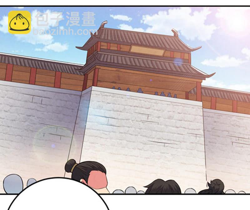 第15话 林家族典(1/2)-第80话