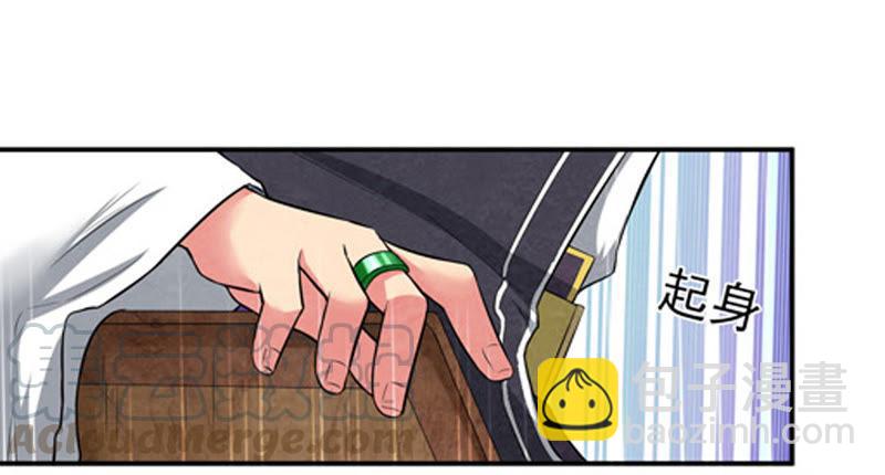第15话 林家族典(1/2)-第80话