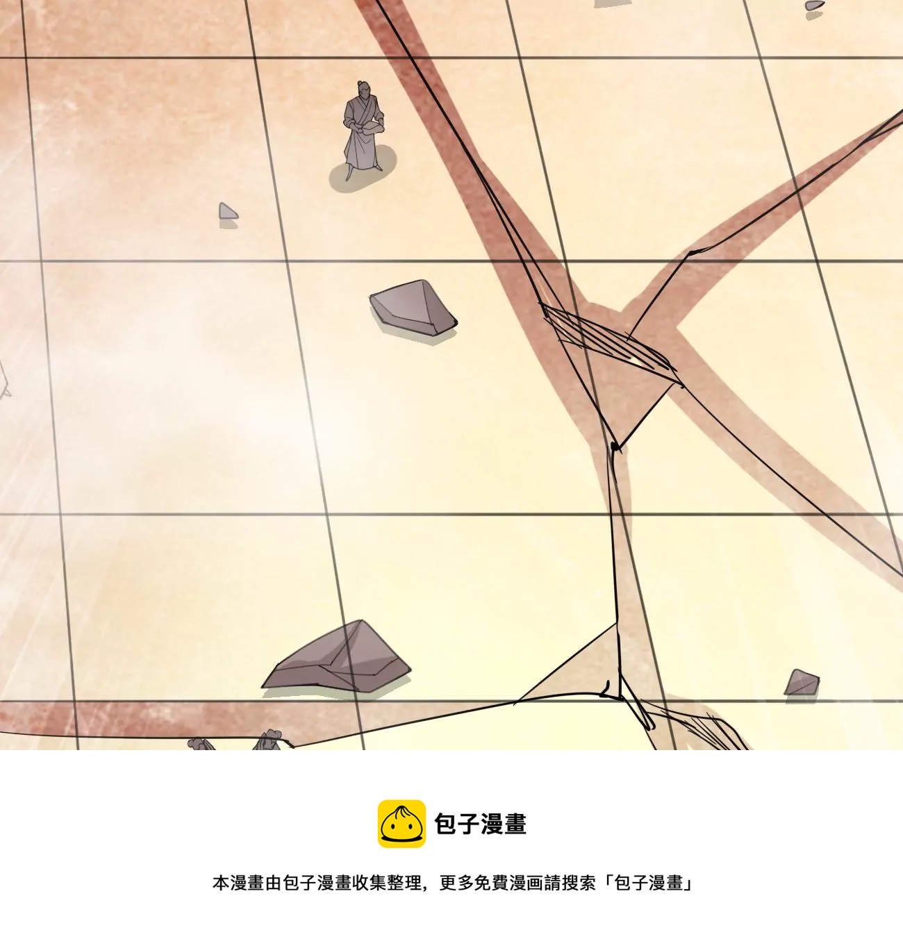 第342话 我只做交易(1/3)-第16话
