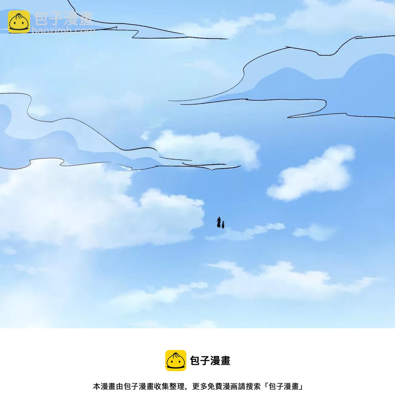 第342话 我只做交易(1/3)-第16话